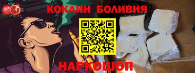 стаф Старая Купавна
