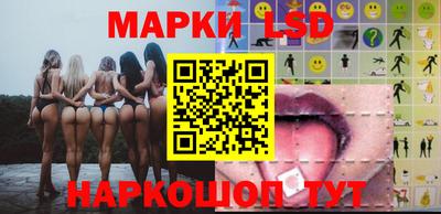 прущие грибы Тара