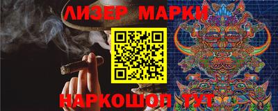 spice Тверь
