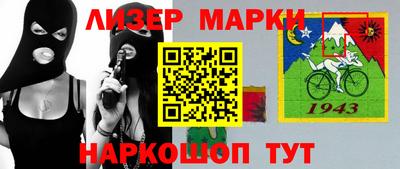 spice Тверь