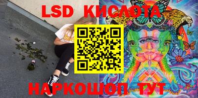 прущие крисы Среднеуральск