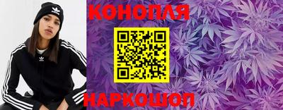 2c-b Ставрополь