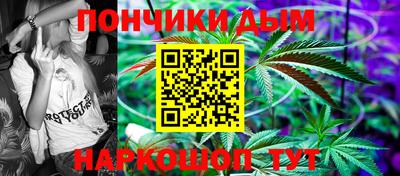 стаф Старая Купавна