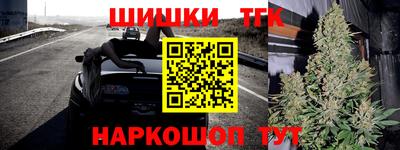 мефедрон VHQ Татарск