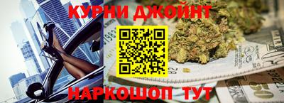 прущие крисы Среднеуральск