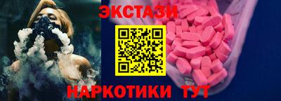 spice Тверь