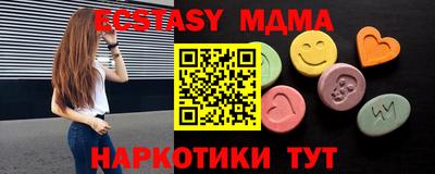 прущие крисы Среднеуральск