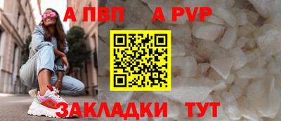 прущие крисы Среднеуральск