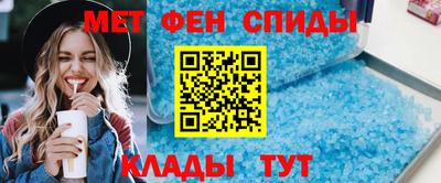 прущие грибы Тара