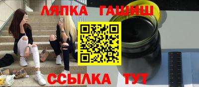 прущие крисы Среднеуральск