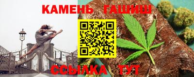 2c-b Ставрополь