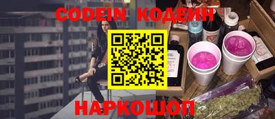 прущие крисы Среднеуральск
