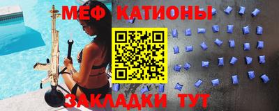 прущие крисы Среднеуральск