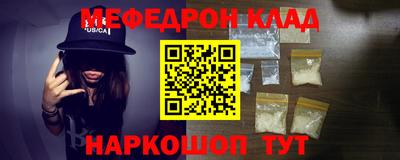 прущие крисы Среднеуральск