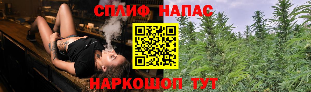 Марихуана OG Kush Назрань
